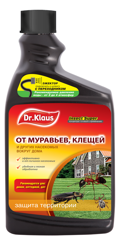 DR.KLAUS INSECT SUPER (СРЕДСТВО ИНСЕКТОАКАРИЦИДНОЕ ДОКТОР КЛАУС "ИНСЕКТ СУПЕР")